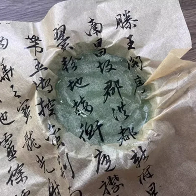 Рисовая бумага Xuan Xuan для к – обзор и цена Art Craft With Paper