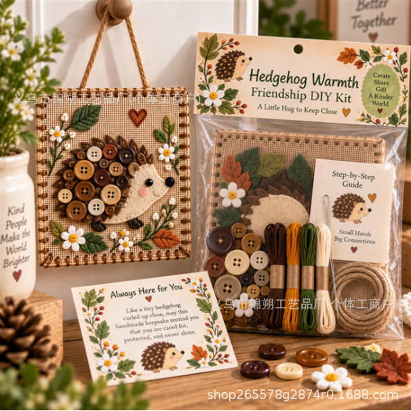 Милый портативный набор для ру – обзор и цена Art Craft Kit