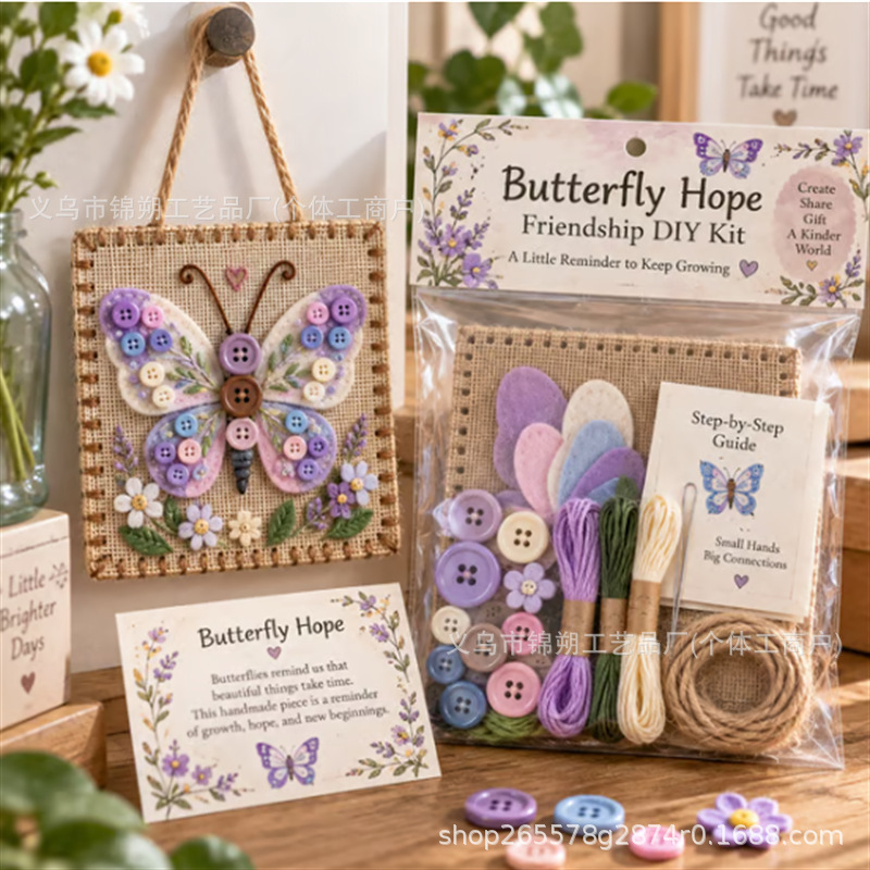 Милый портативный набор для ру – обзор и цена Art Craft Kit